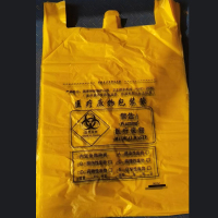 辽宁背心式医疗废物包装袋